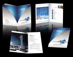 保定書畫冊設(shè)計(jì)代理代辦 專業(yè)服務(wù)，助力文化傳承